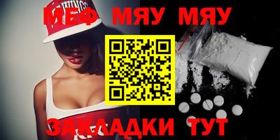 кокс Первоуральск