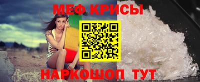 альфа пвп VHQ Пенза