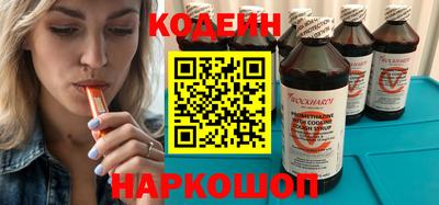 кокс Первоуральск