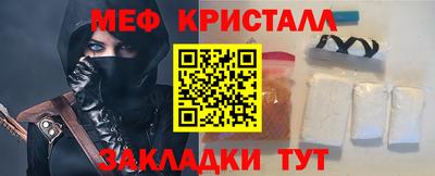 кокс Первоуральск