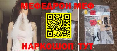 альфа пвп VHQ Пенза