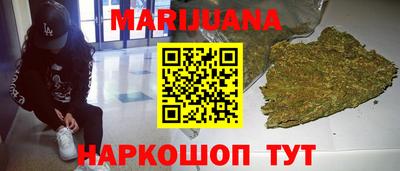 альфа пвп VHQ Пенза