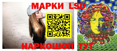 соль курить ск Партизанск