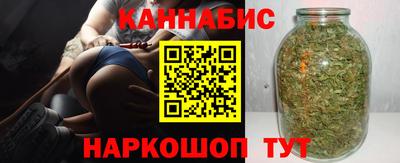 соль курить ск Партизанск