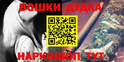 кокс Первоуральск