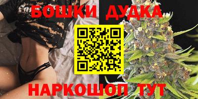 кокс Первоуральск