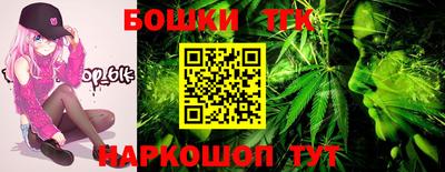 альфа пвп VHQ Пенза