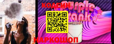 амфетамин Пугачёв
