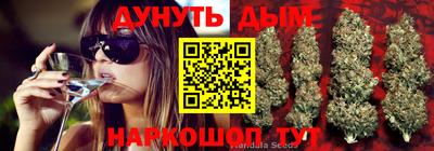 альфа пвп VHQ Пенза