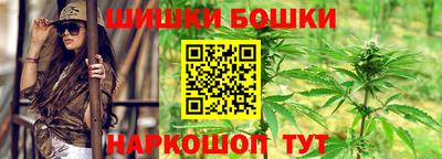 альфа пвп VHQ Пенза