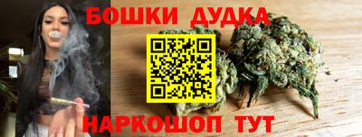 альфа пвп VHQ Пенза