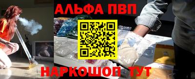 кокс Первоуральск