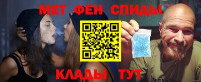 кокс Первоуральск