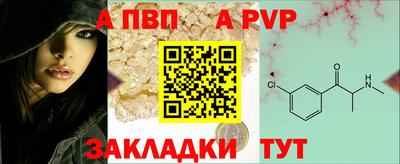 кокс Первоуральск