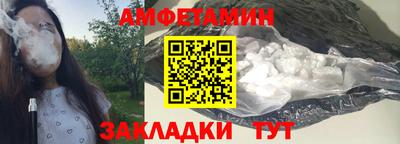 2c-b Пушкино