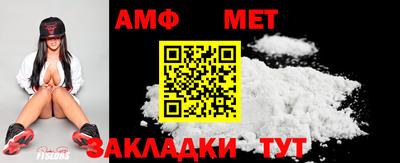 кокс Первоуральск
