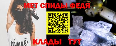 альфа пвп VHQ Пенза