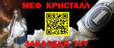 кокс Первоуральск