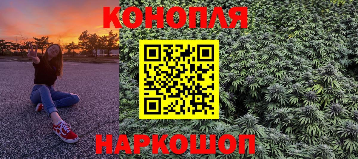 Сокол  Конопля сатива  Вход с VPN  Шишки марихуана семена  Шишки марихуана LSD WEED 